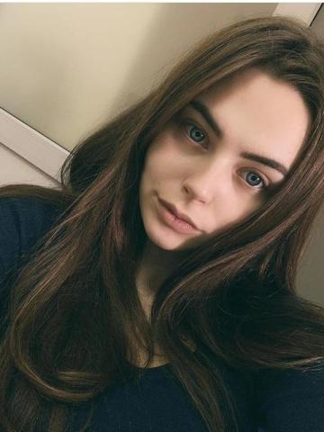 Арина